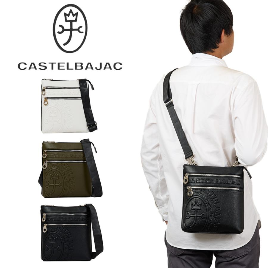 CASTELBAJAC（カステルバジャック） ショルダーバッグ B5 バッグ