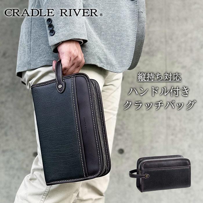 セカンドバッグ メンズ ダブルファスナー ブランド 50代 60代 クラッチ