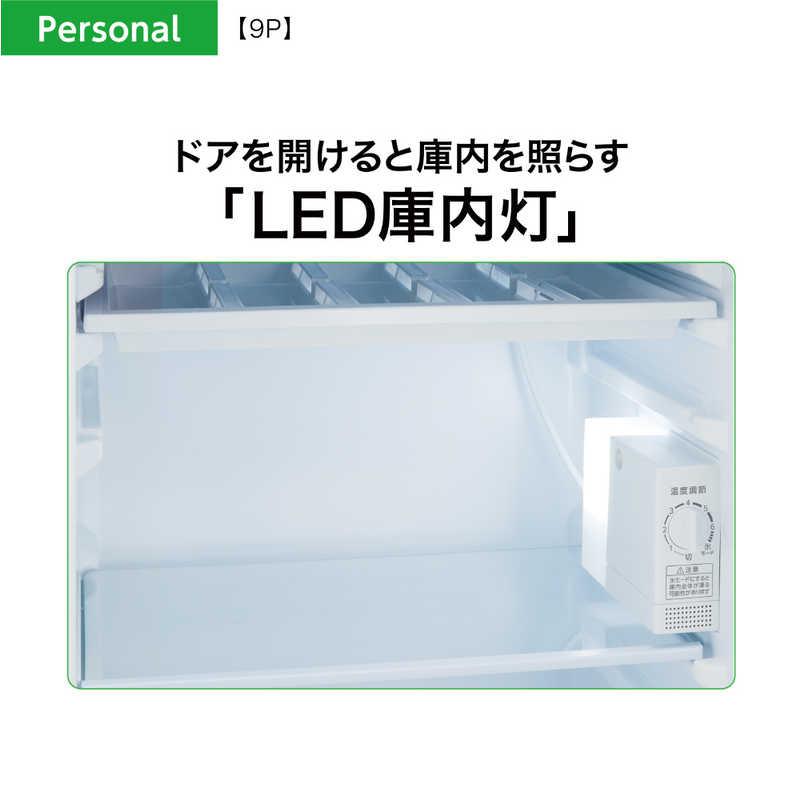 AQUA（アクア） 冷蔵庫 90L 1ドア 右開き 小型 新生活 一人暮らし 2024