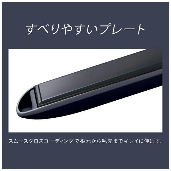 ナノケア EH-HS9J-K パナソニック ストレートアイロン 黒 ブラック