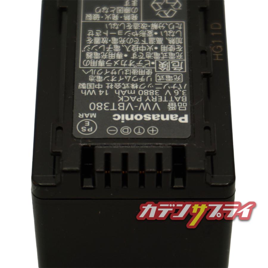 Panasonic（パナソニック） 【当店1年保証】Panasonic VW-VBT380-K