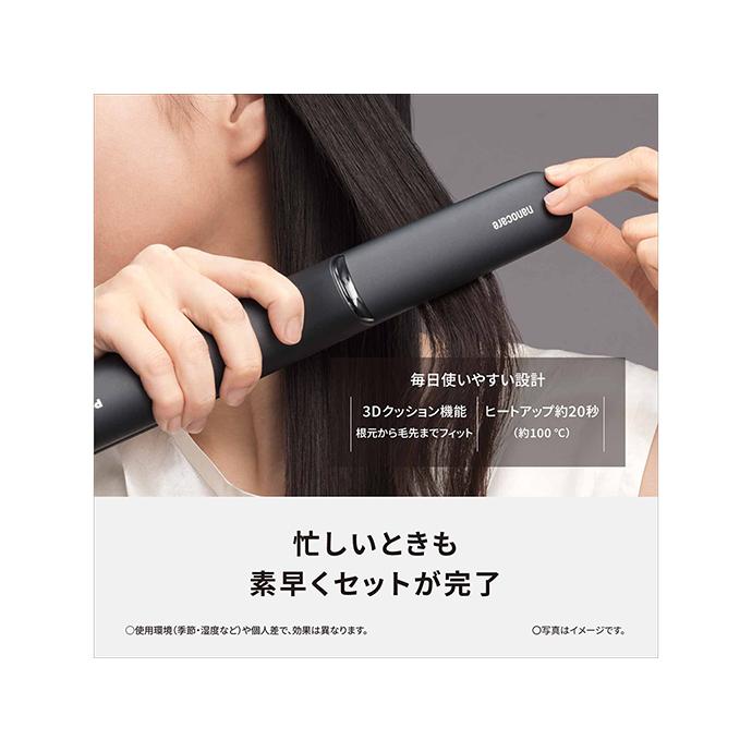 ナノケア Panasonic ストレートアイロン EH-HN50-A [ディープネイビー