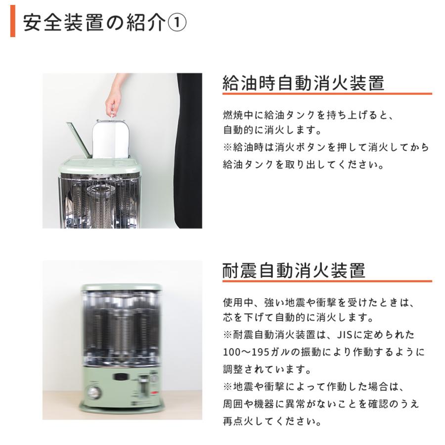 アラジン（Aladdin） 石油ストーブ おしゃれ 小型 縦型 消臭 電源不要