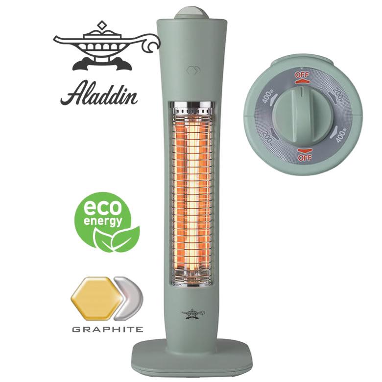アラジン（Aladdin） アラジングラファイトヒーター アラジン電気