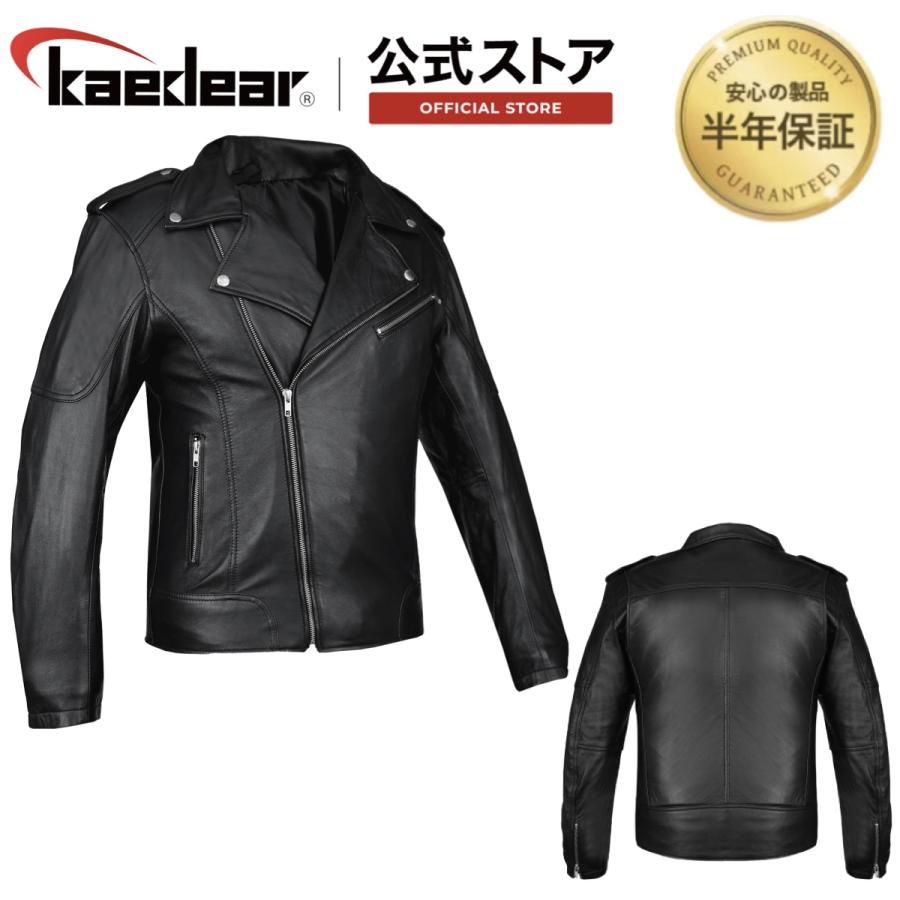 Kaedear（カエディア） バイク レザー ジャケット メンズ ダブル