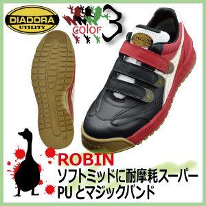 安全靴 ディアドラ ロビン マジックタイプ仕様 RB-11 ホワイト / RB-22