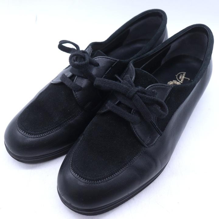 銀座ヨシノヤ スニーカー ウォーキングシューズ 晴雨兼用 ブランド 靴