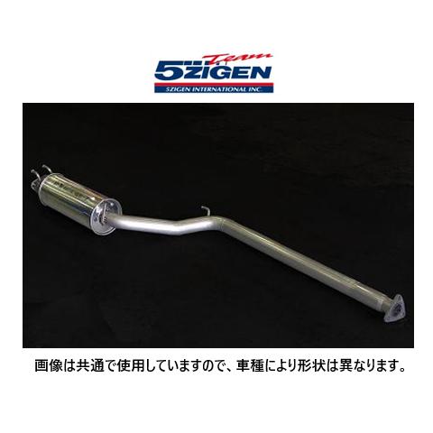 5ZIGEN 送り先限定 5次元 センターパイプ シビック タイプRユーロ FN2