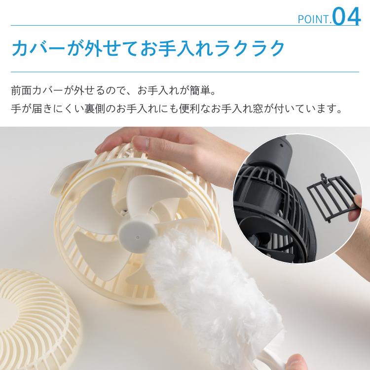 シーリングファン UZUKAZE RAILFAN ウズカゼレールファン ダクトレール