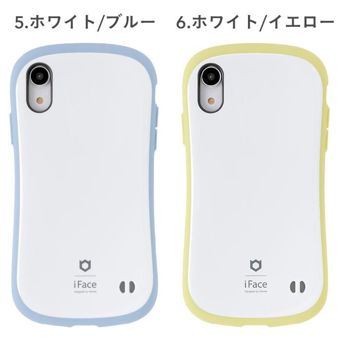 iFace First Class 公式 iface アイフェイス iphonexr ケース おしゃれ