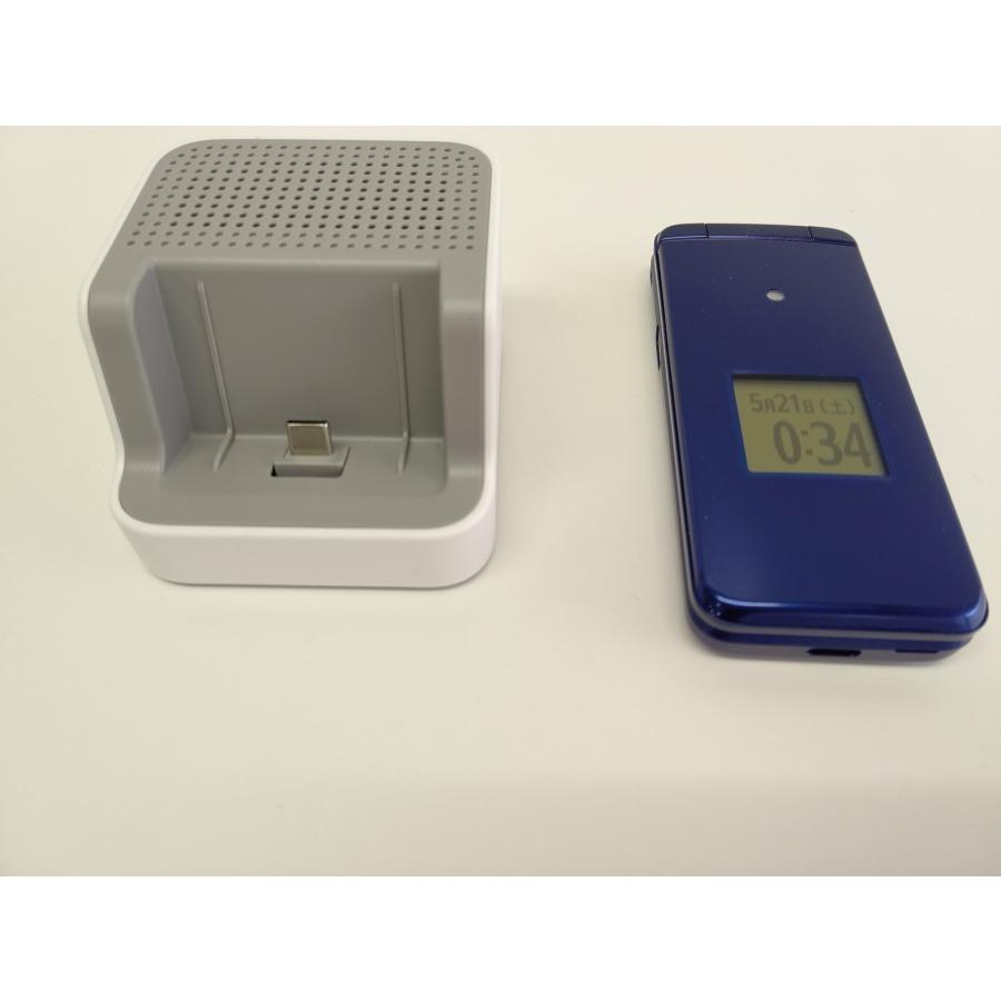 送料当店負担 かんたんケータイ ライト KYF43 au 美品 : 携帯王 - 通販