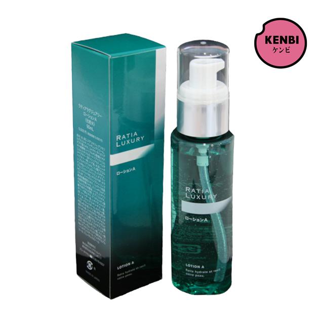 ＆RatiaN アンドラティア ラティアラグジュアリー ローションA 90ml