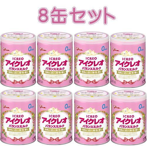アイクレオのバランスミルク アイクレオ バランスミルク 800g×8缶
