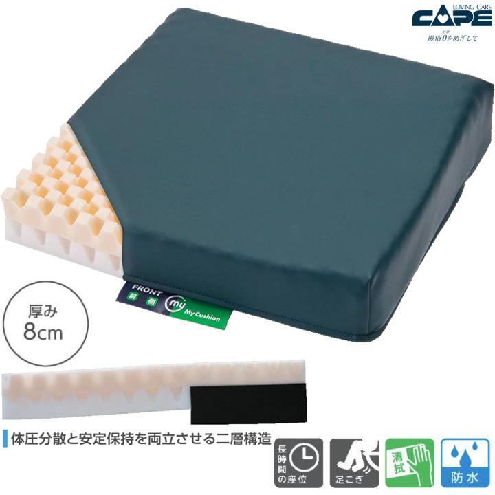 CAPE マイクッション 車いすクッション ケープ CK-398 車椅子用