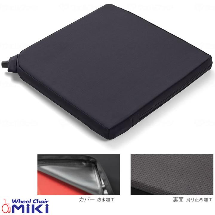 ミキ 車椅子用クッション エアールクッション ALC-35-38 ALC-35-40 ALC
