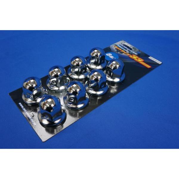 ジェットイノウエ ISOホイール対応 ナットキャップ33mm/高さ45mm大型車