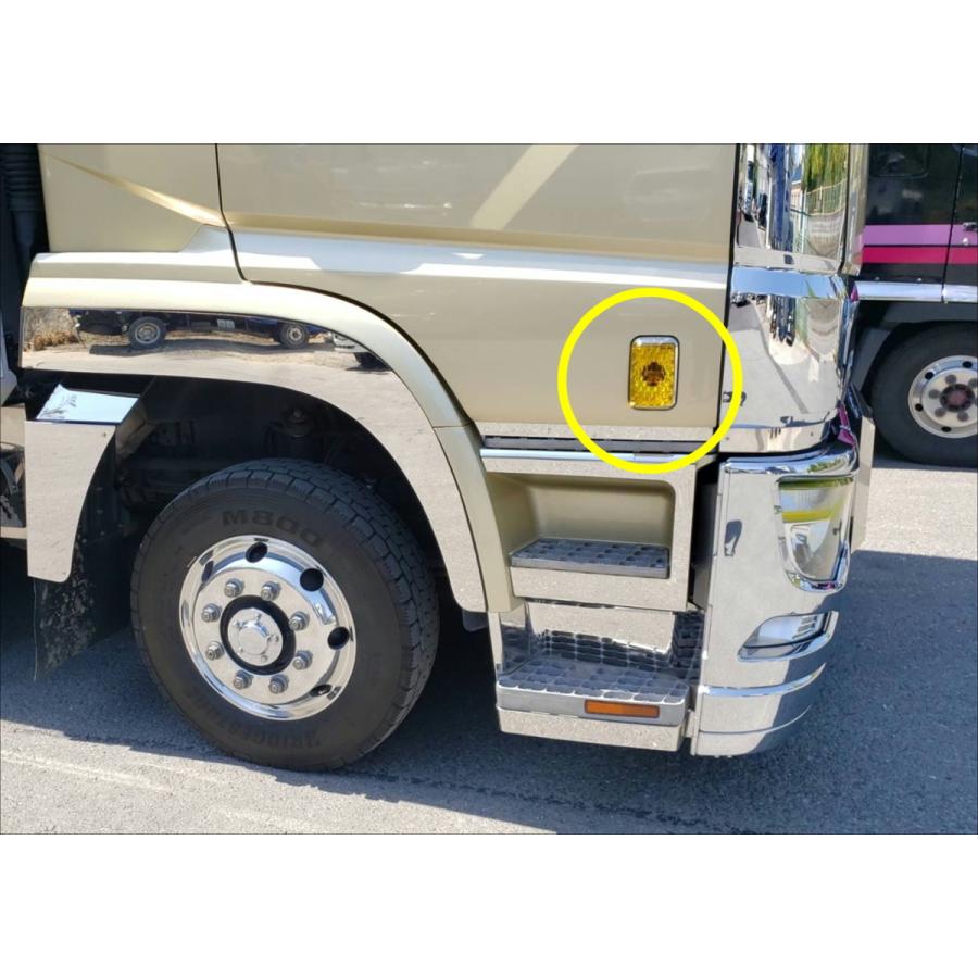 07スーパーグレート用 クリスタルドアサイドウインカー イエロー KENZ