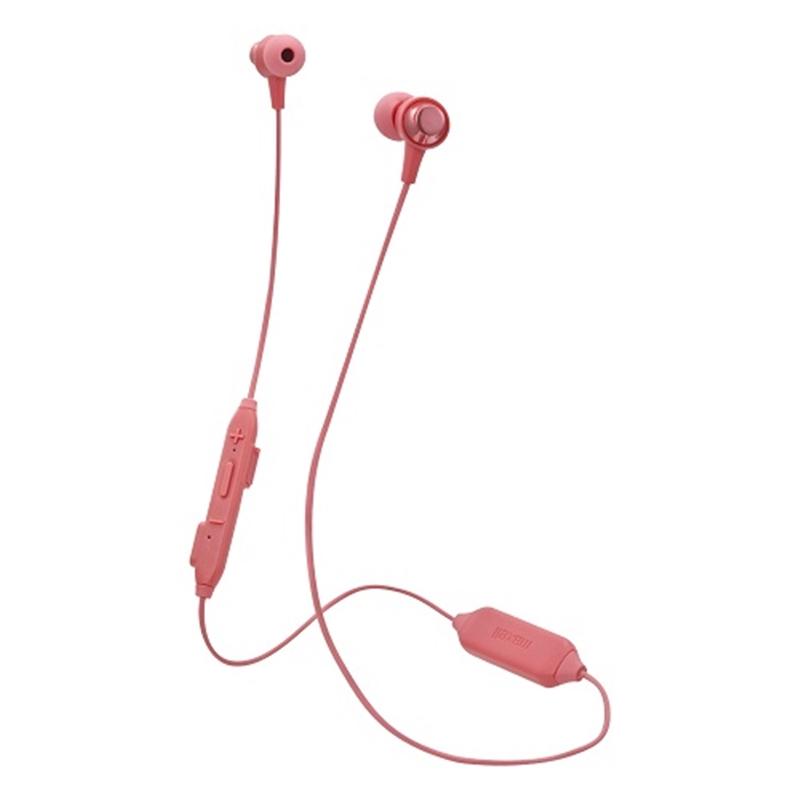 取寄 maxell マクセル Bluetooth対応ワイヤレスカナル型ヘッドホン MXH