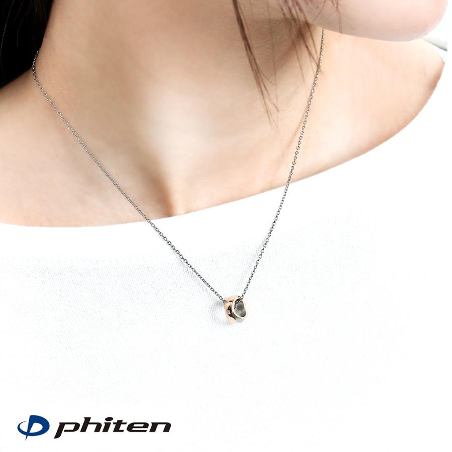 Phiten（ファイテン） フェフェ チタンネックレス | ペンダント