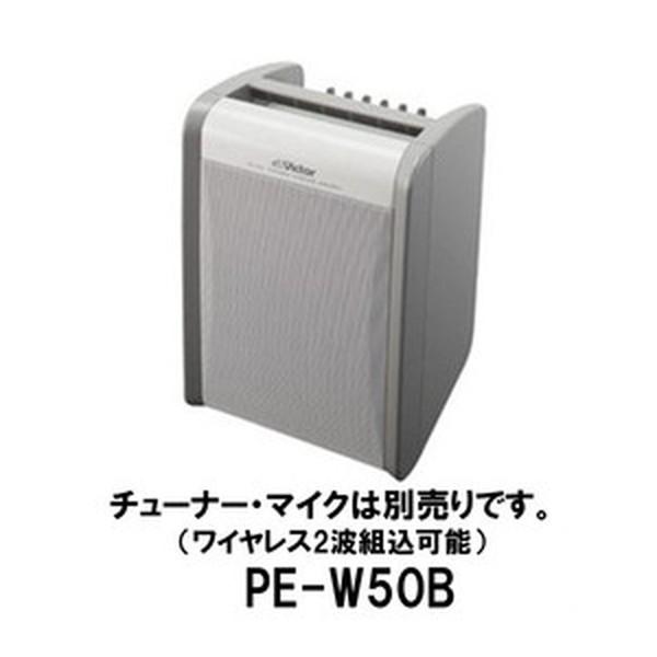 JVCケンウッド（JVC KENWOOD） アンプ 内蔵スピーカー ワイヤレス