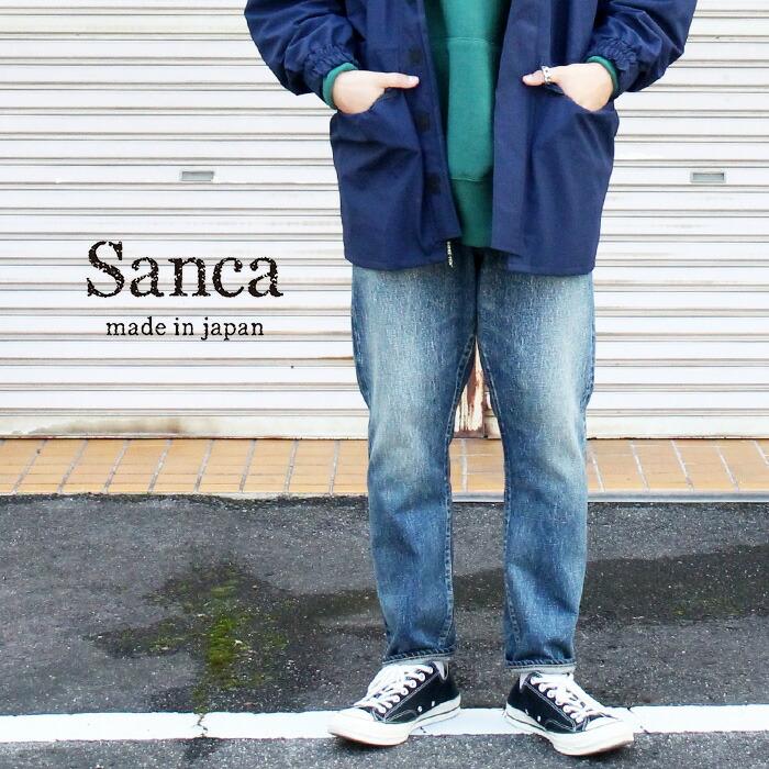 Sanca（サンカ） 15.5OZ DENIM TAPERED 5P USED デニム パンツ