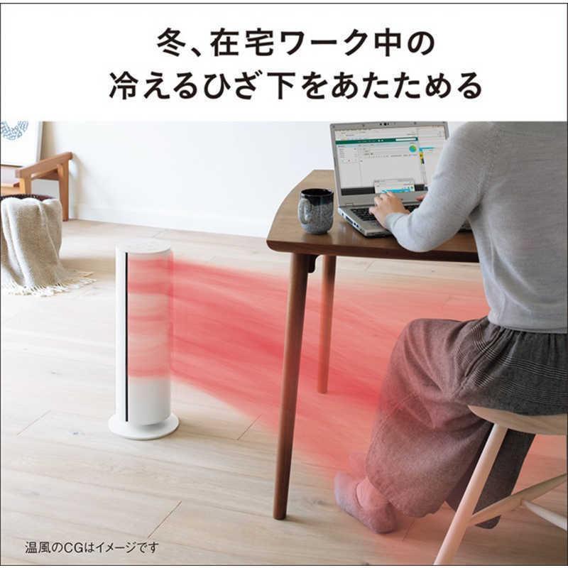 DS-FWX1200-W パナソニック セラミックヒーター Panasonic セラミック