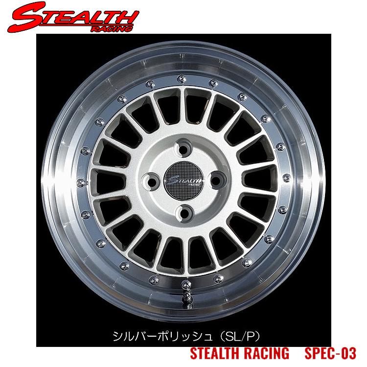 15インチ 4H100 7J 7J+35 4穴 ホイール 【4本セット 新品】 STEALTH