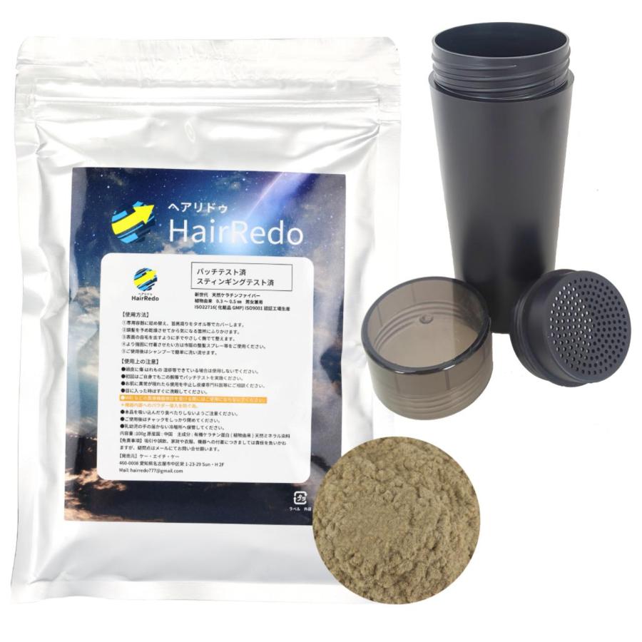 増毛パウダー 詰め替え容器付 薄毛ヘアパウダー ふりかけ 粉 ヘア