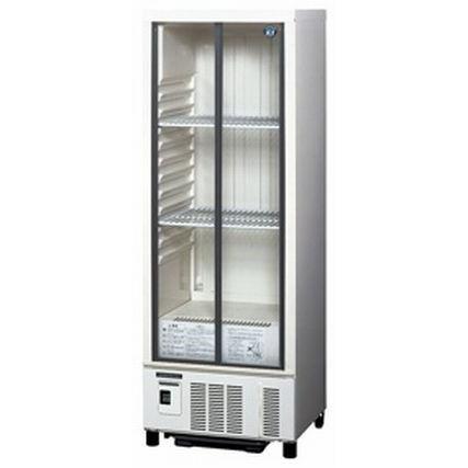 ホシザキ 冷蔵ショーケース 小型 スライド扉タイプ W485×D450×H1410
