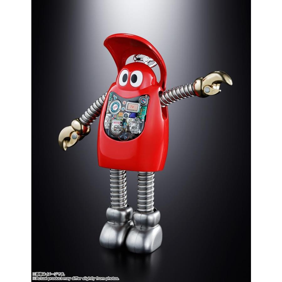 BANDAI（バンダイ） 超合金 がんばれロボコン ロボコン 50周年記念復活