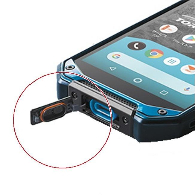 au au純正 USBカバー 充電キャップ 京セラ TORQUE G04 KYV46 交換用