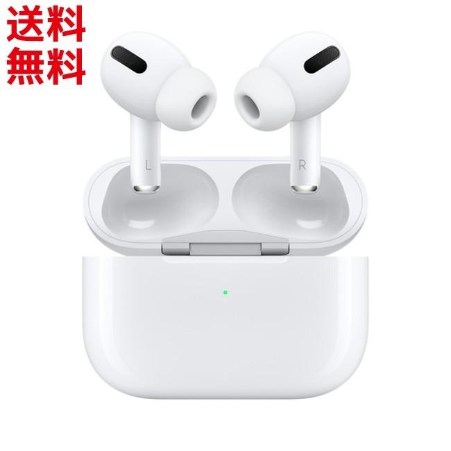 Apple アップル純正 AirPods Pro MLWK3J/A ブルートゥース エアポッド