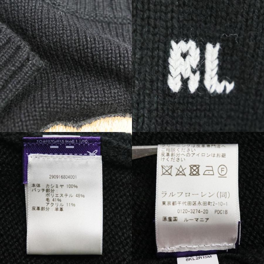 美品 Ralph Lauren Purple Label ラルフローレン パープルレーベル