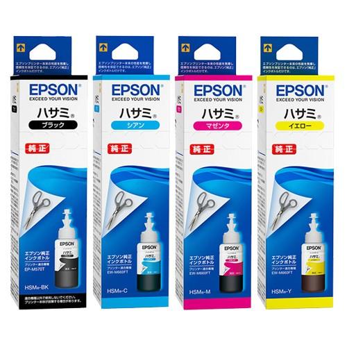 EPSON インクボトル HSM 4本セット 純正 [ EP-M570T エプソン 4色