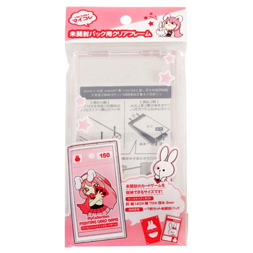 和泉化成 マイコレ 未開封パック用 クリアフレーム 3322 コレクション