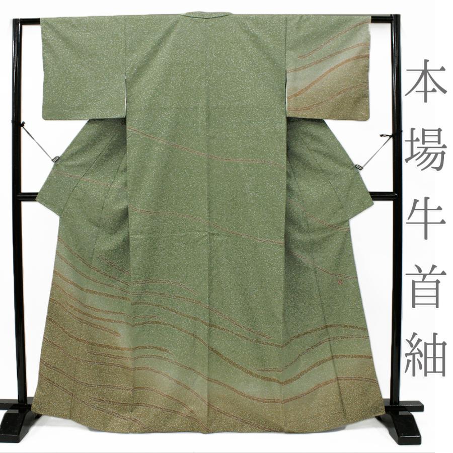 中古 本場牛首紬 紬 訪問着 リサイクル カジュアル 抹茶 蝋たたき染め