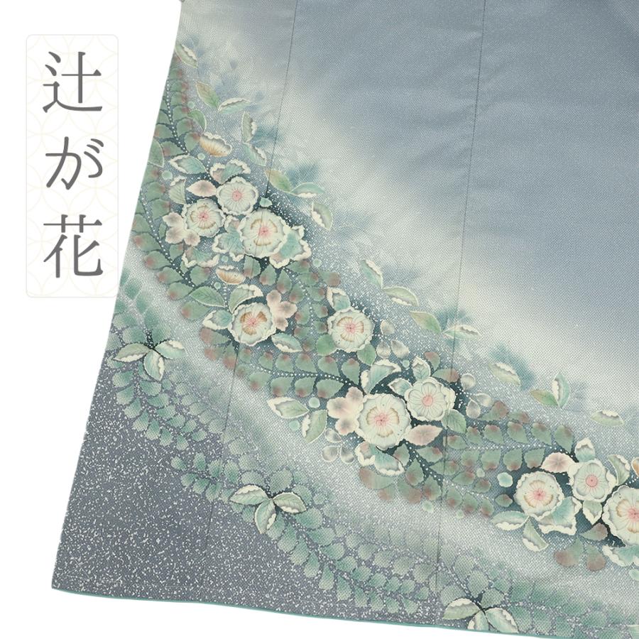 訪問着 大島紬 正絹 ブルーグレー 辻が花 リサイクル 着物 絞り 新古品