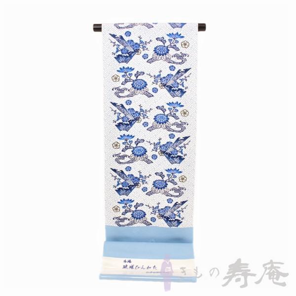 紅型染九寸名古屋帯 仕立て込み 知念初子 本場琉球帯 紗綾型 花 白