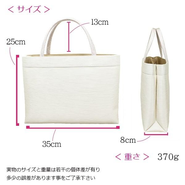 トートバッグ 和装 大きめ a4 軽い 撥水 フォーマル 実用的 和洋兼用