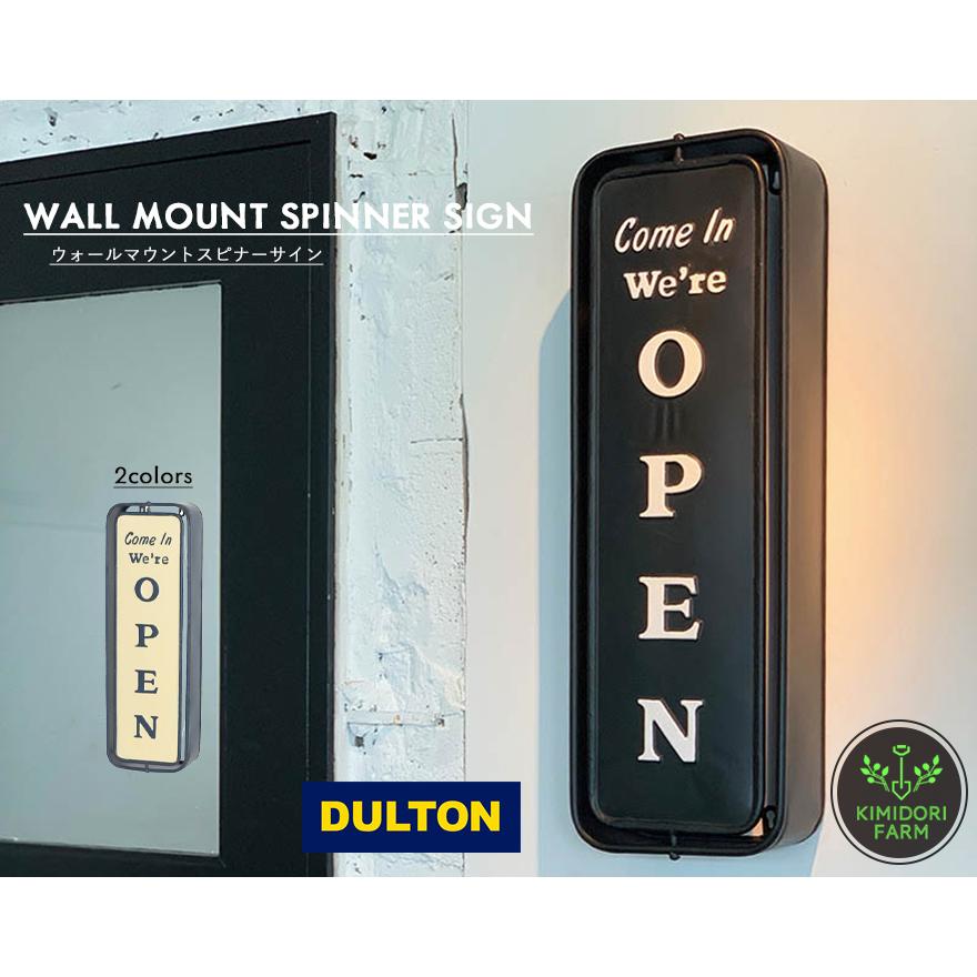 DULTON（ダルトン） ウォール マウント スピナー サイン オープン
