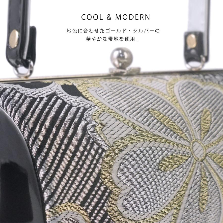 NISHIORI 振袖用 モノトーン 帯地 草履バッグ セット 7cmヒール 24cm 3
