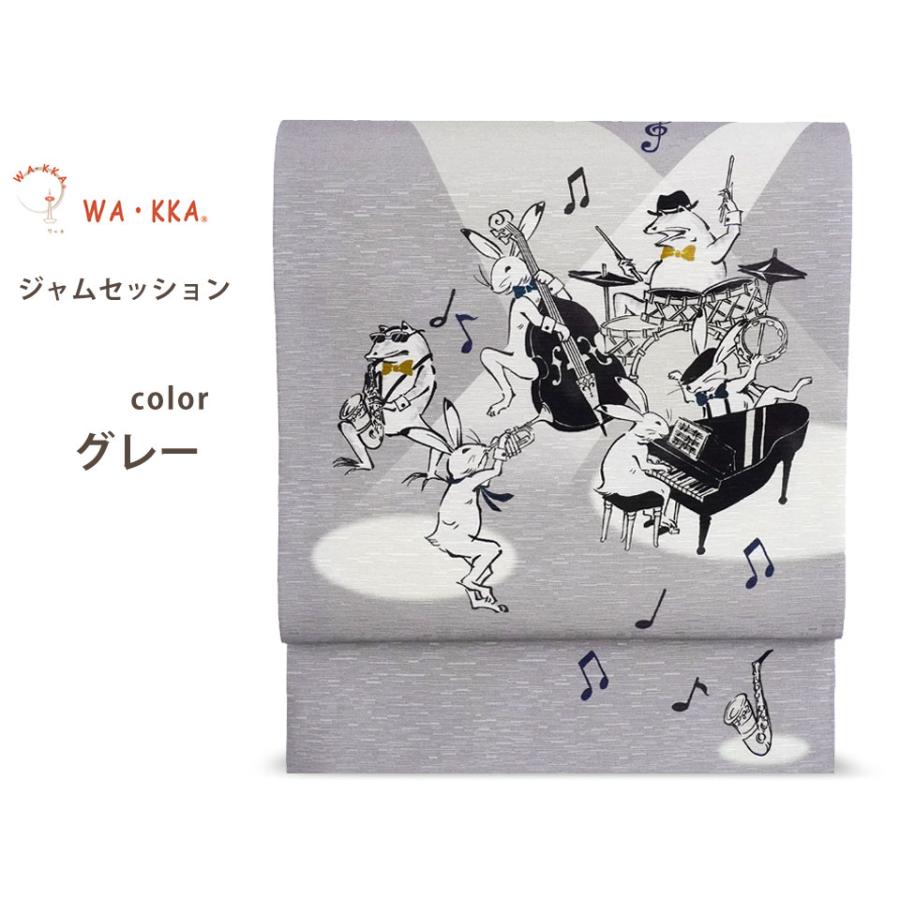 NISHIORI wakka 京袋帯 ジャムセッション 京 wa・kka 正絹帯 ブランド