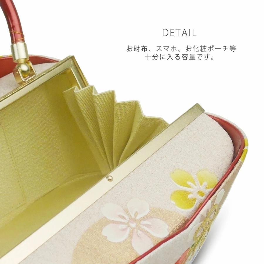 NISHIORI 成人式 草履バッグセット 振袖 草履 バッグ 草履 セット 紗織