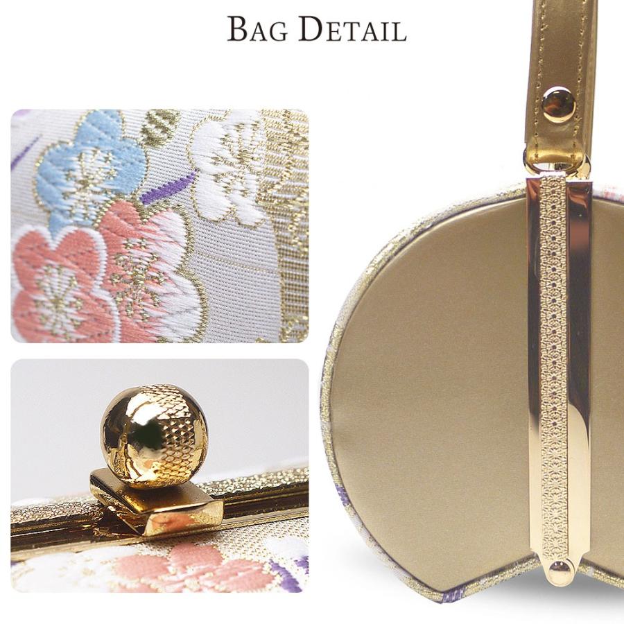 NISHIORI 草履バッグセット 帯地 成人式 振袖用 選べる4タイプ 着物