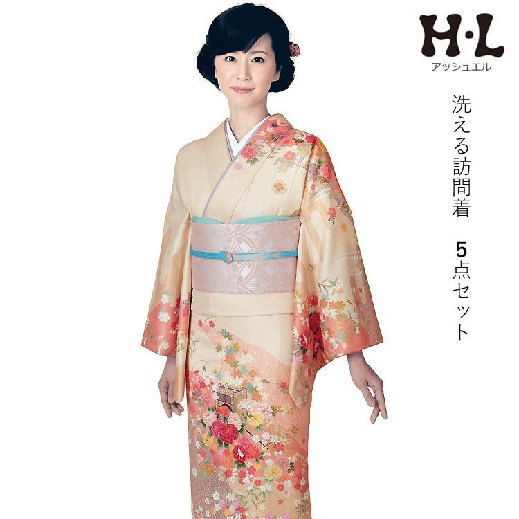 H.L（アッシュ・エル） 訪問着 5点セット 洗える 薄オレンジ地 雪輪に