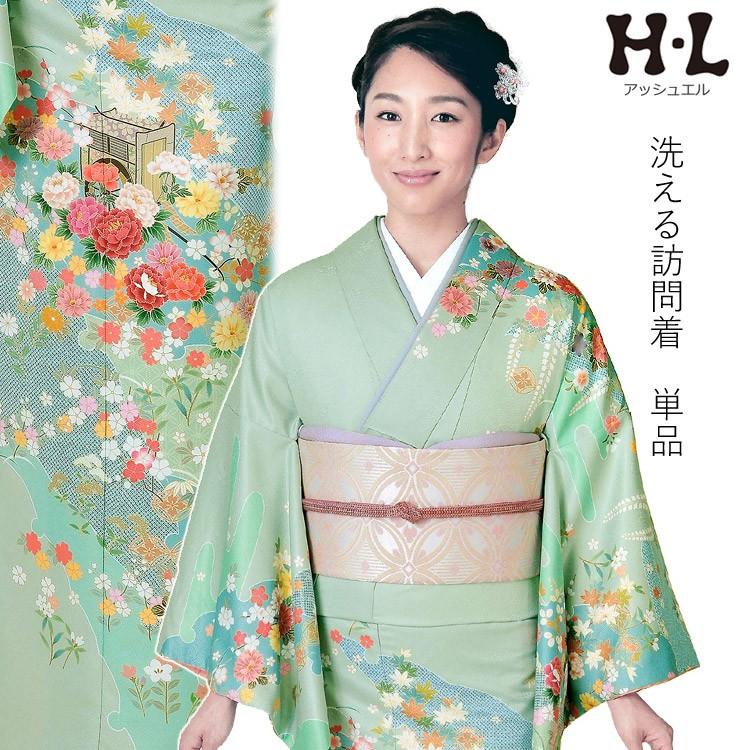 H.L（アッシュ・エル） 訪問着 単品 薄グリーン地 雪輪に御所車柄