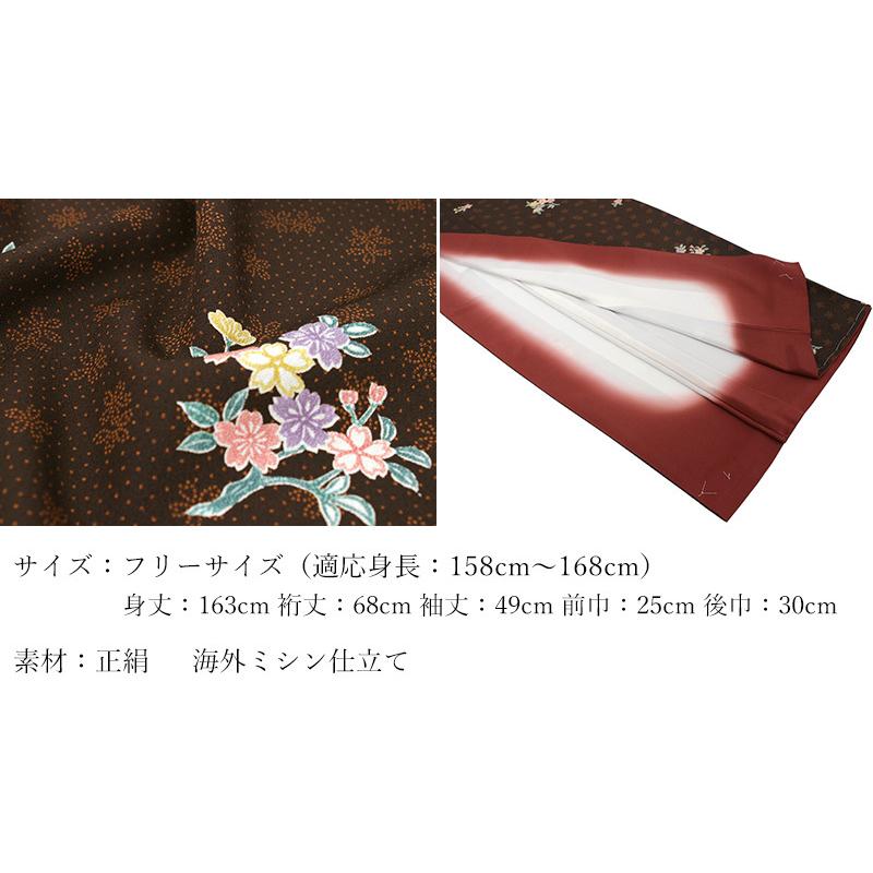正絹小紋着物4点セット こげ茶地 桜】正絹着物 袷 仕立て上がり