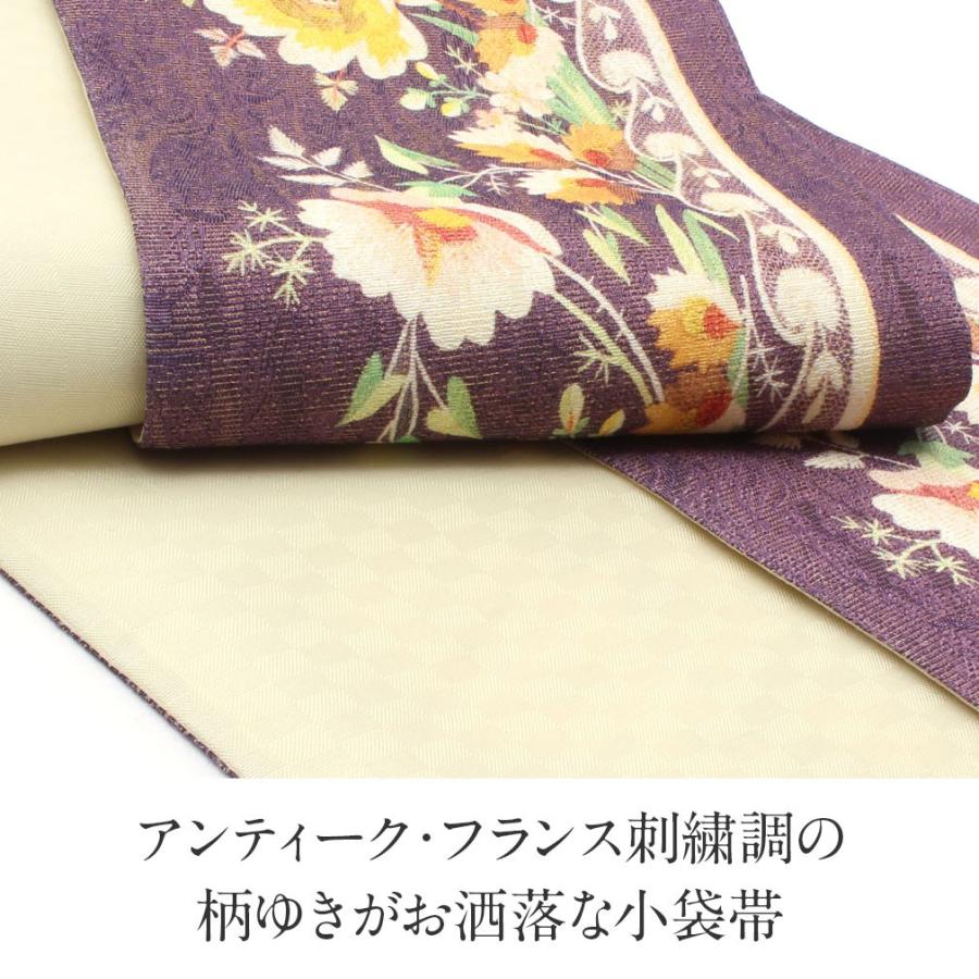 Kisste（キステ） 半幅帯 正絹 リバーシブル パープル アンティーク