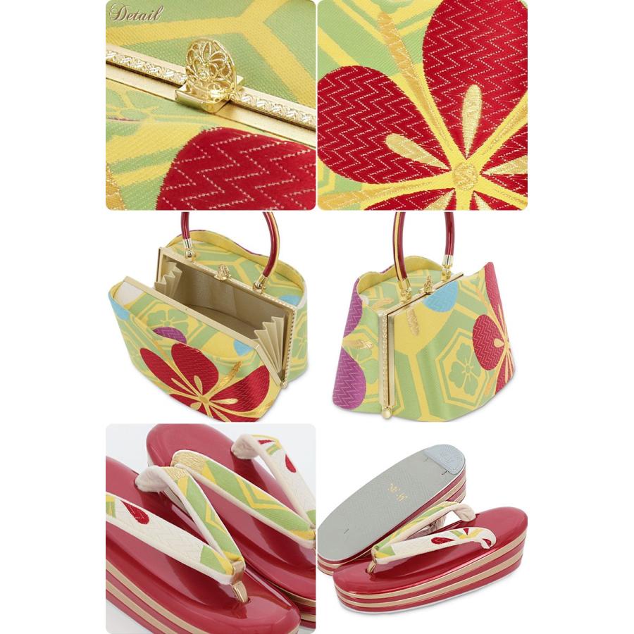 Kisste（キステ） 草履バッグセット 成人式 振袖 厚底 紗織 沙織 L