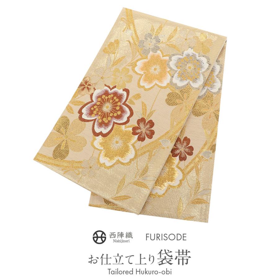 Kisste（キステ） 袋帯 振袖用 帯 成人式 ベージュ ゴールド 桜 西陣織